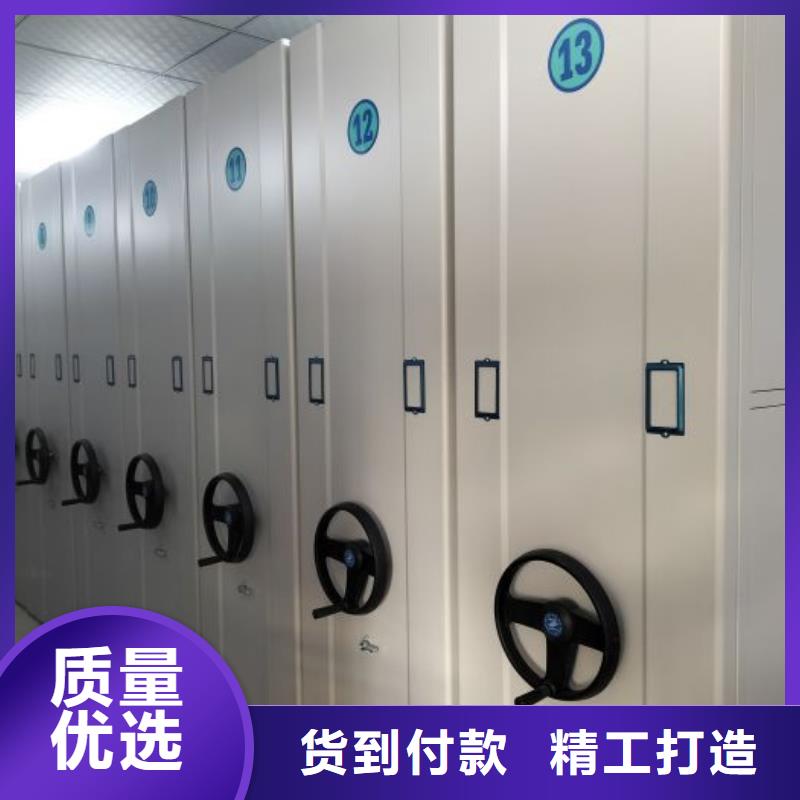 如何合理安装与操作【凯美】库房密集架