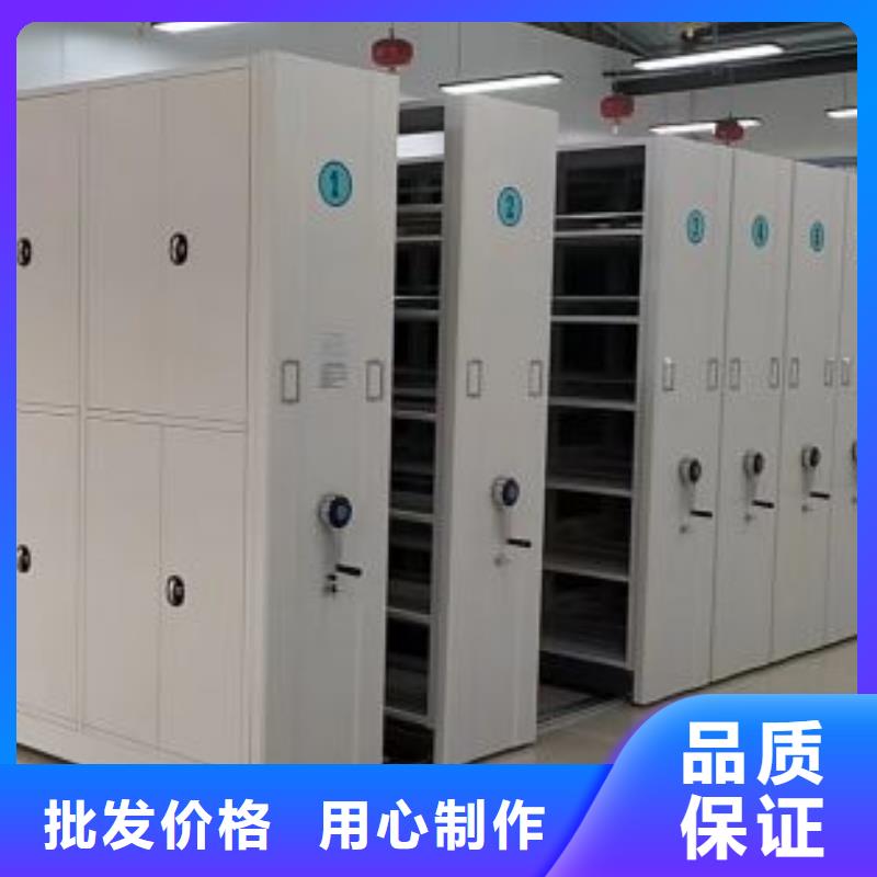 至诚服务【凯美】铁皮密集柜