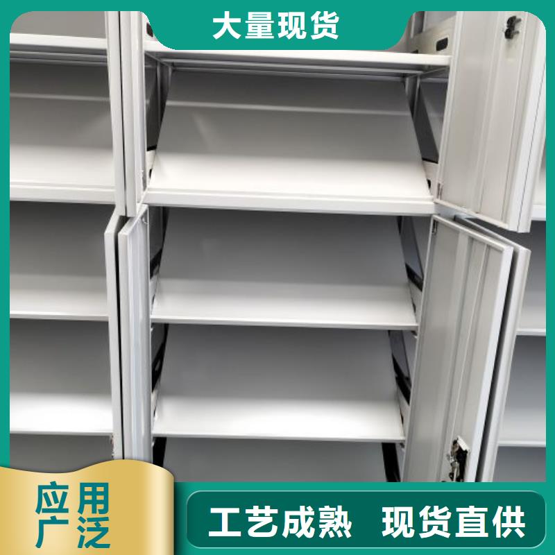安装操作注意事项【凯美】全封闭移动密集架