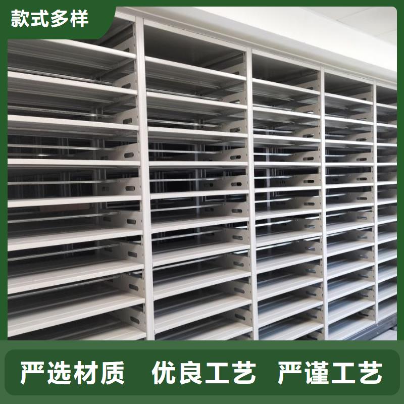 优质供应【凯美】定安县智能档案柜