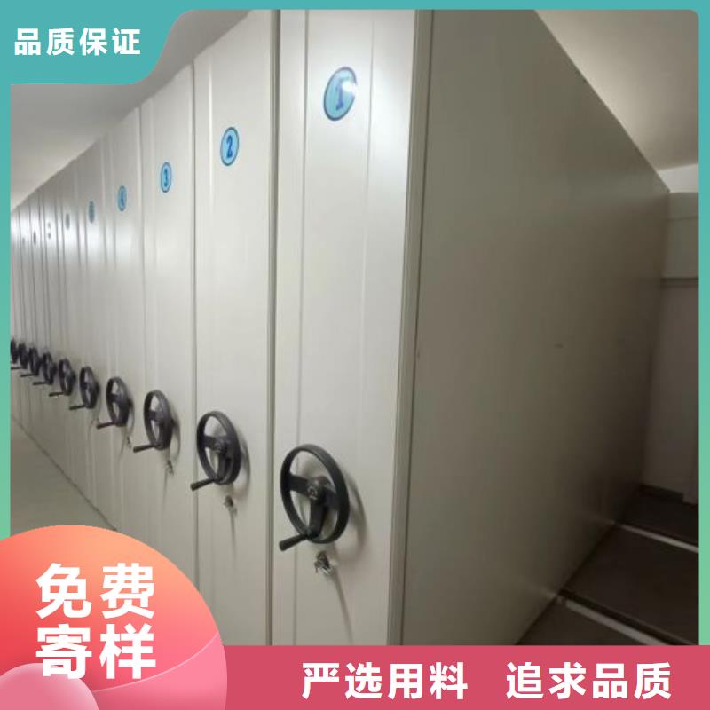 至诚服务【凯美】铁皮密集柜