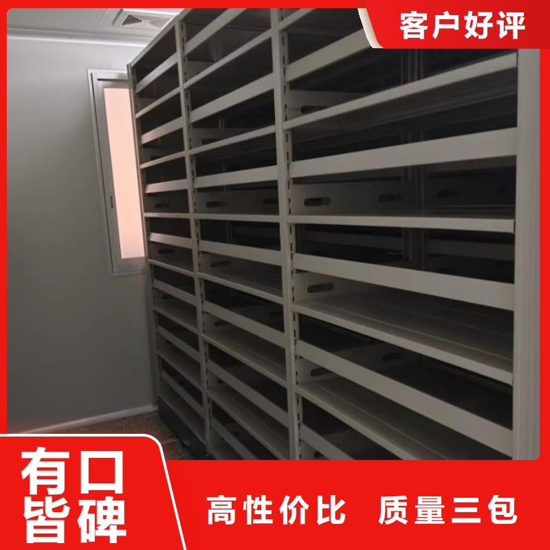 专业制造商【凯美】手动档案柜