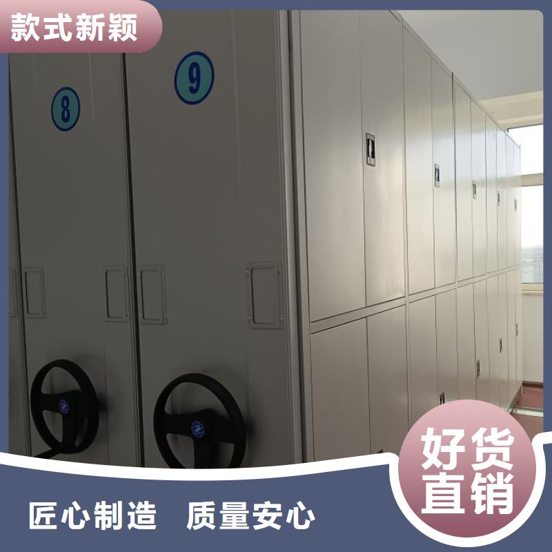 优质供应【凯美】定安县智能档案柜