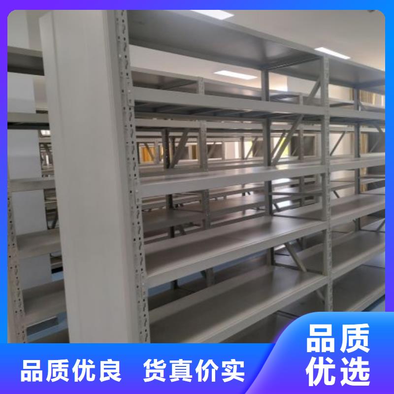 实地验商【凯美】图书馆智能密集柜
