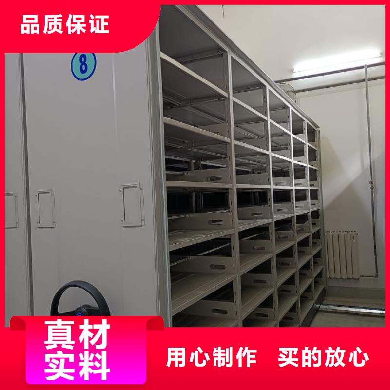 性价高的【凯美】档案室档案柜