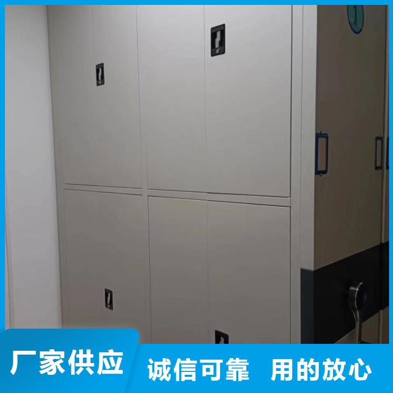 性价高的【凯美】资料库密集架