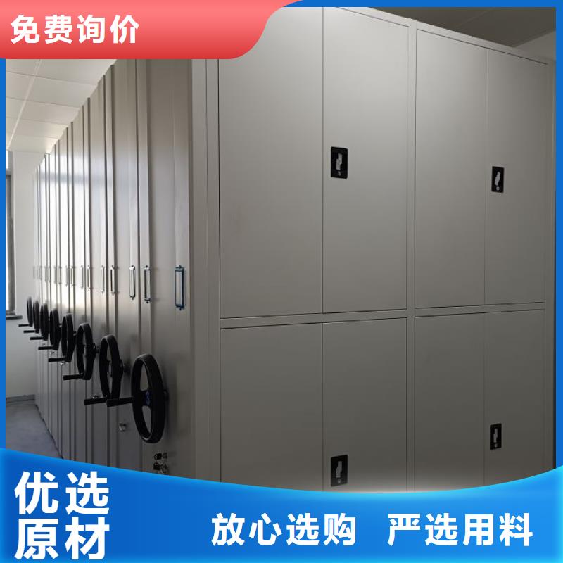 不锈钢密集柜质高价优