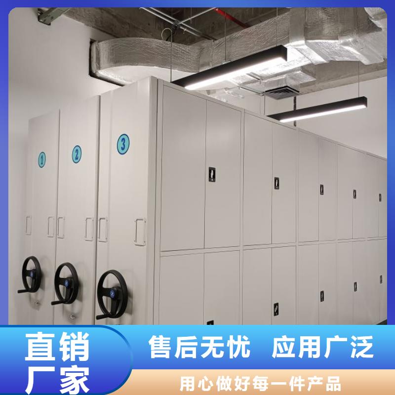 哪家好的【凯美】移动式密集档案橱