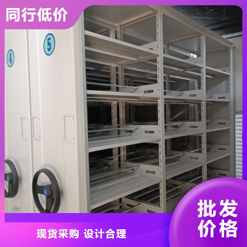 产品发展趋势和新兴类别【凯美】手动密集档案架