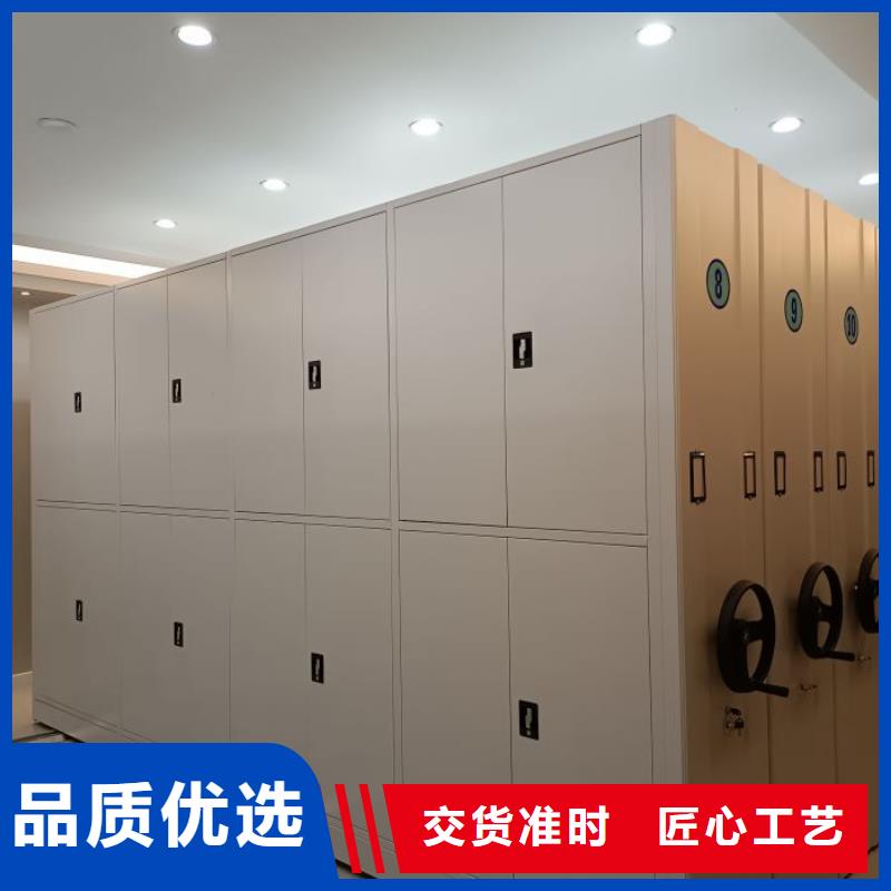 产品发展趋势和新兴类别【凯美】手动密集档案架