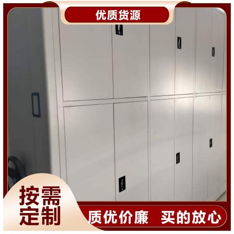 怎么联系【凯美】移动密集柜