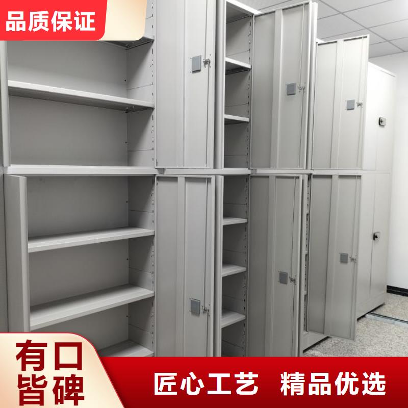 生产基地【凯美】电表挂表密集柜