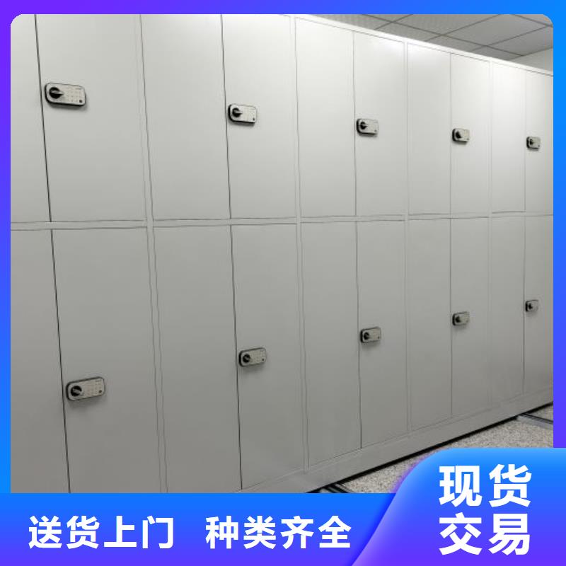 怎么联系【凯美】移动密集柜