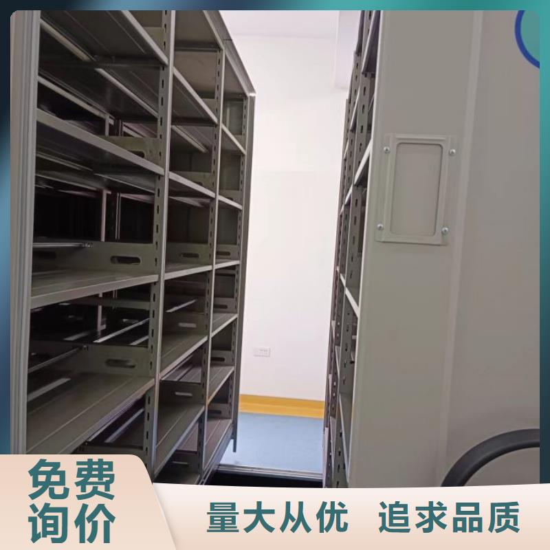 厂家坚持追求高质量产品【凯美】陵水县摇把式手动密集架