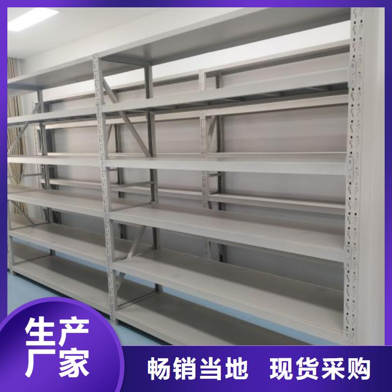 产品发展趋势和新兴类别【凯美】手动密集档案架