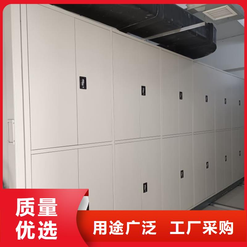 实力供应商【凯美】晾片密集柜