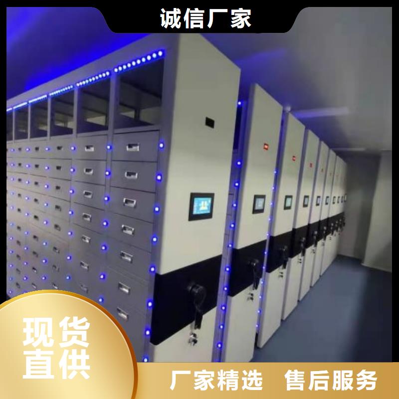 实力供应商【凯美】晾片密集柜