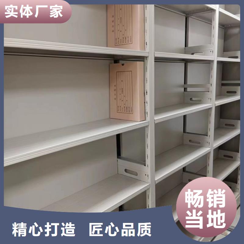 诚信遵守【凯美】全封闭式密集架