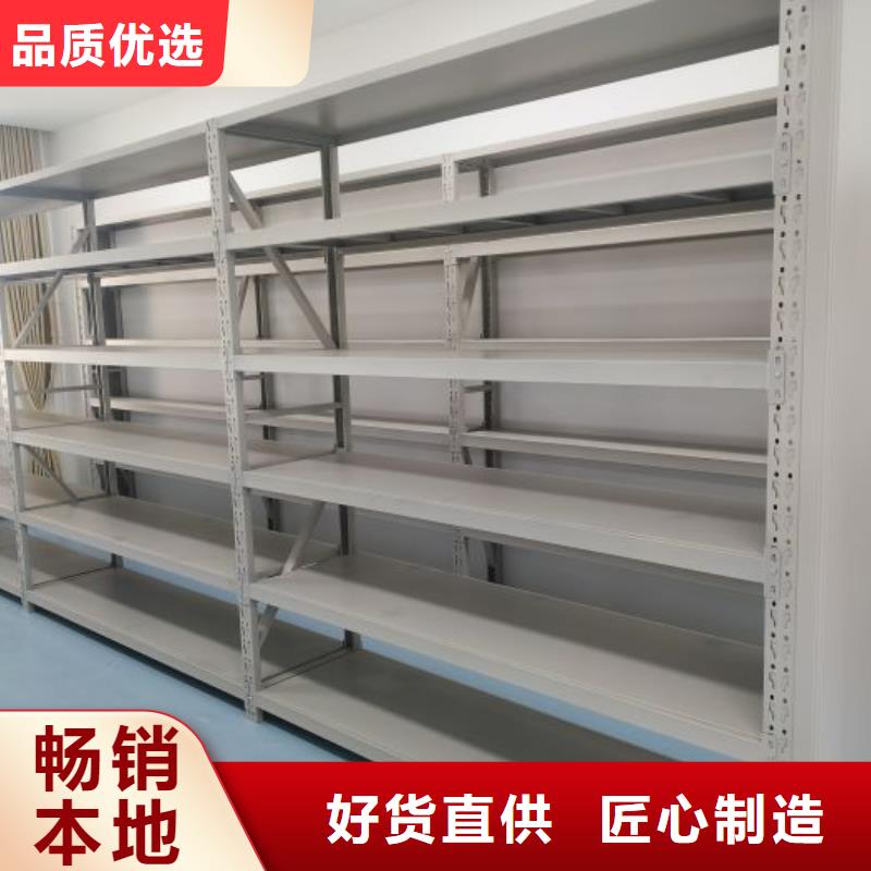 手摇移动档案架、手摇移动档案架供应商