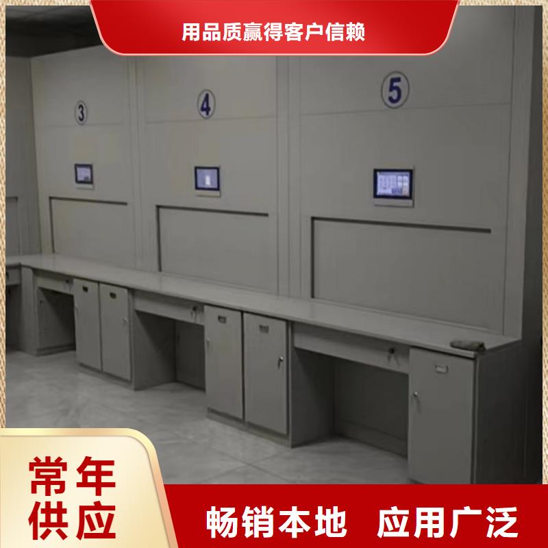 2025新报价【凯美】移动型密集架
