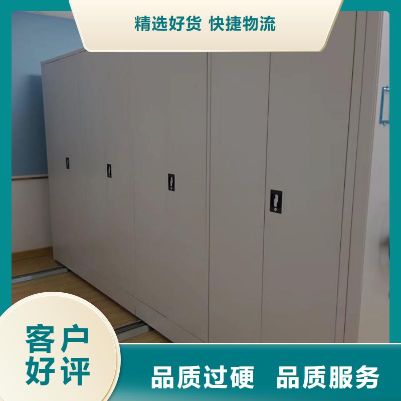抱诚守真【凯美】电子保密柜