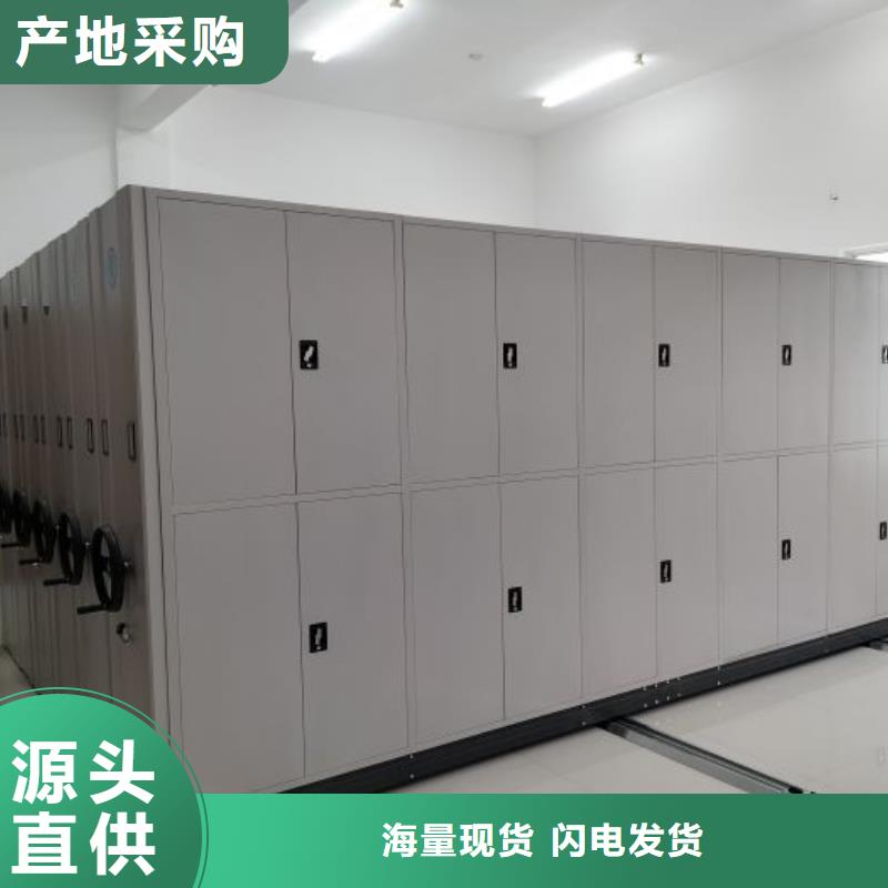 产品分类选择的相关知识【凯美】光盘密集柜