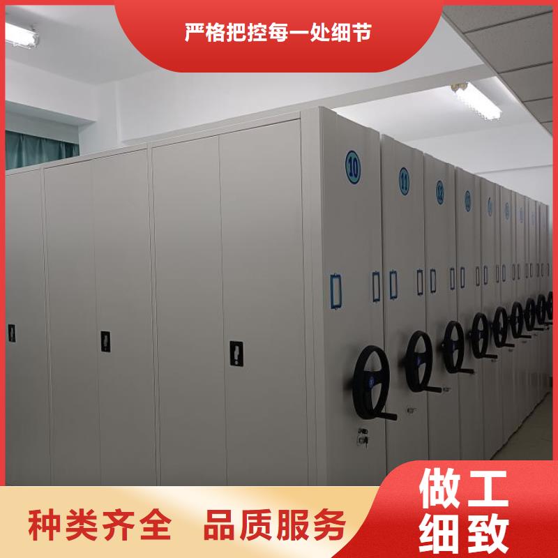 原装现货【凯美】文昌市密集柜