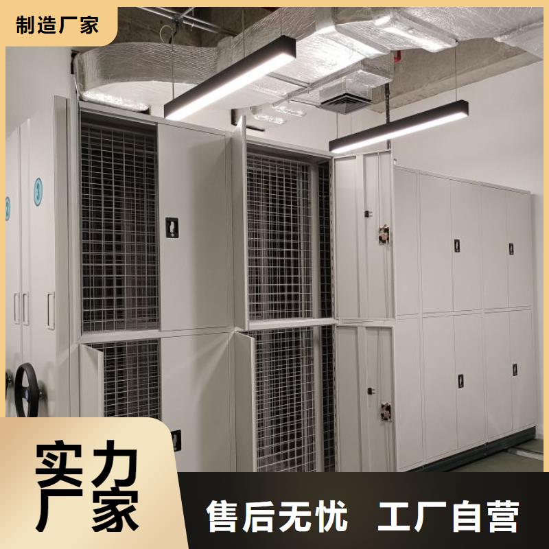 生产企业【凯美】智能选层柜
