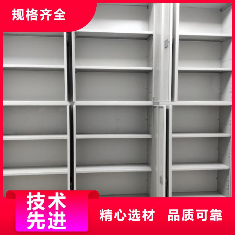 生产企业【凯美】智能选层柜
