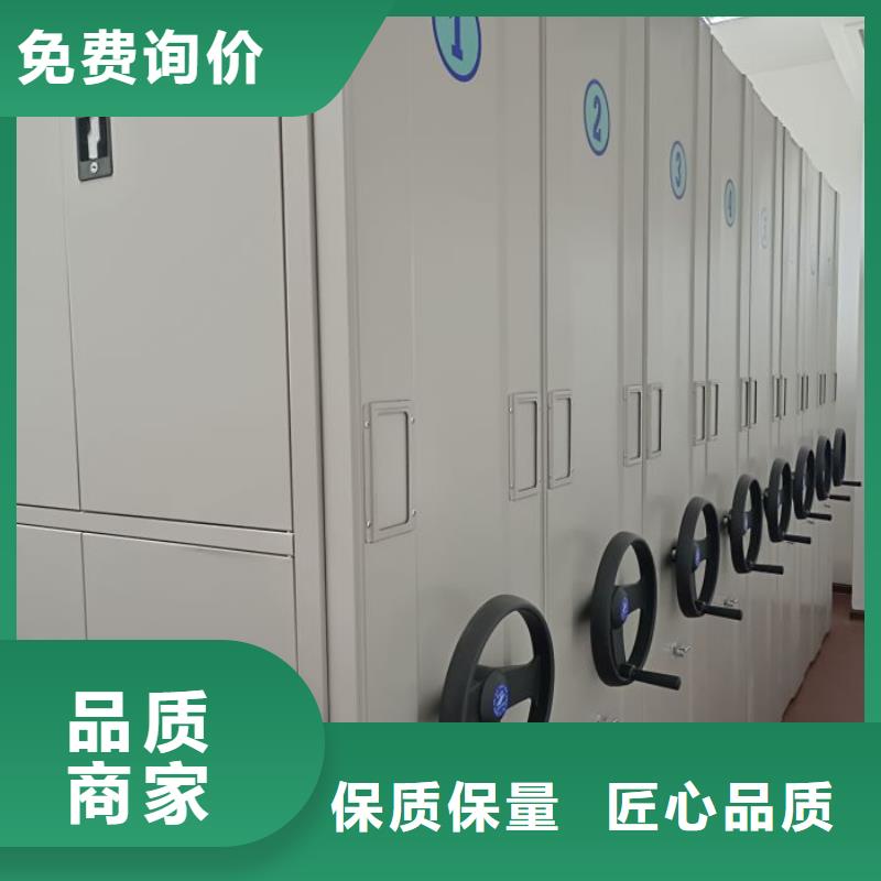 生产企业【凯美】智能选层柜
