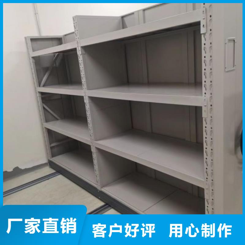 生产企业【凯美】智能选层柜