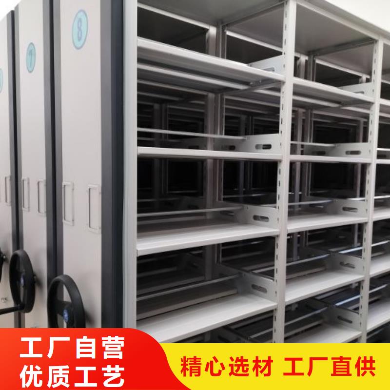 行业信息【凯美】密集架图书柜