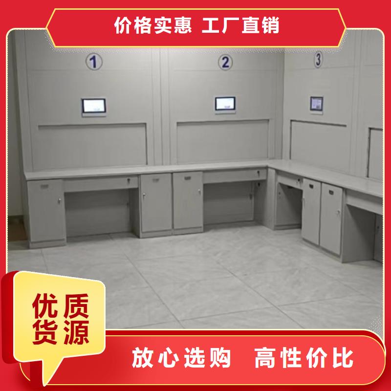 产品分类选择的相关知识【凯美】光盘密集柜