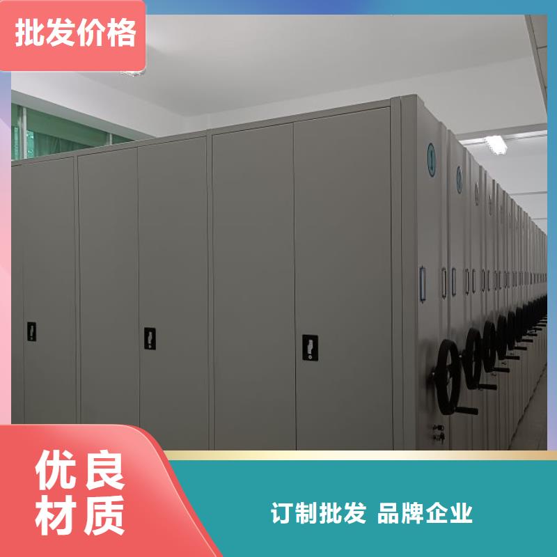 方便客商【凯美】电动智能密集柜
