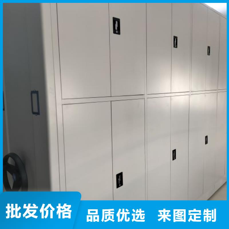 网上报价【凯美】车辆档案管理密集架