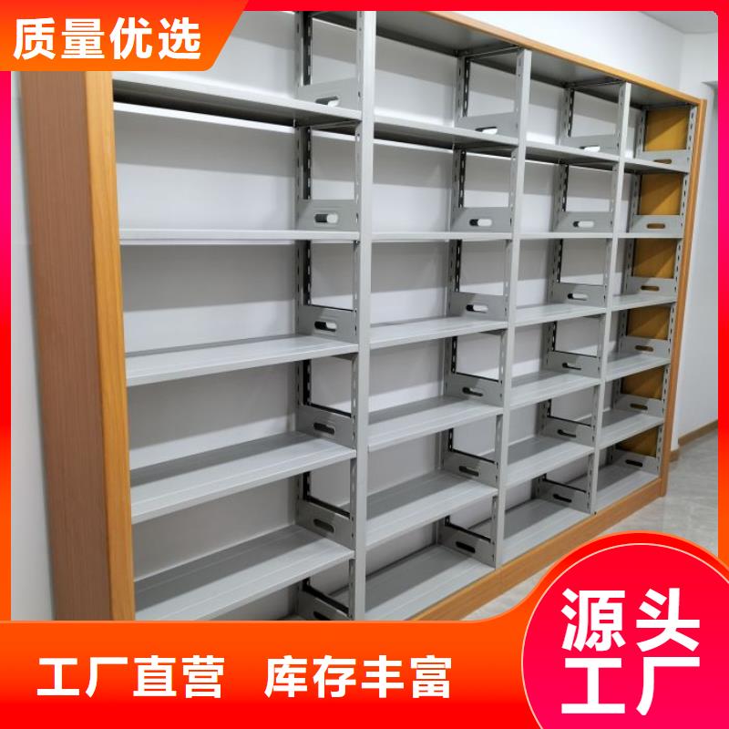 标新立异【凯美】档案袋密集柜