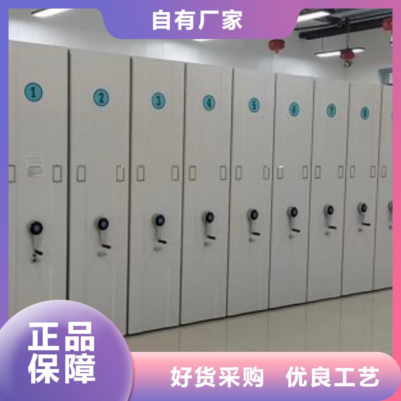 来电详谈【凯美】文件档案柜