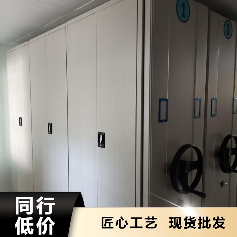 认真负责【凯美】手电动智能密集架