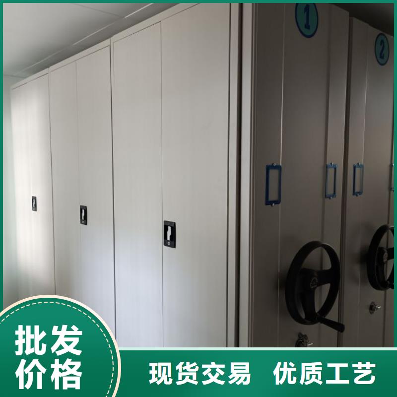有现货的【凯美】档案室五层档案架