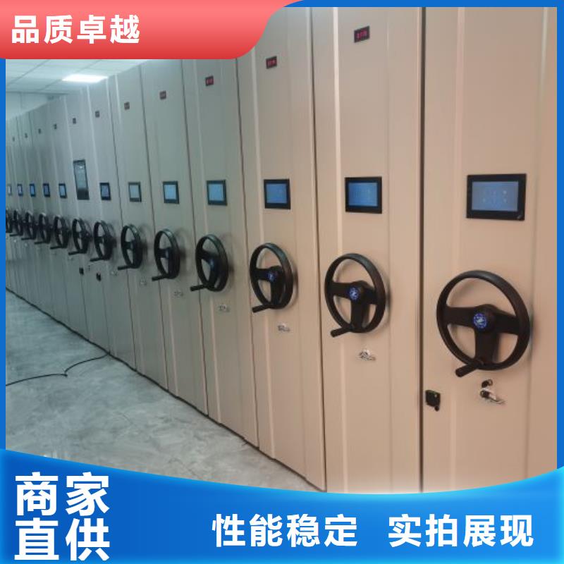 有现货的【凯美】档案室五层档案架