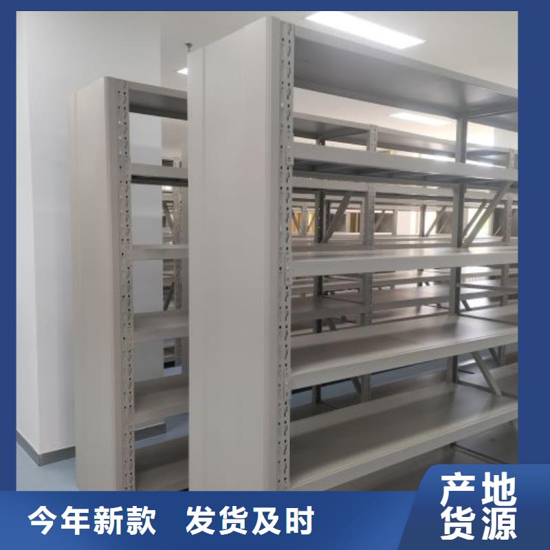 来电详谈【凯美】文件档案柜
