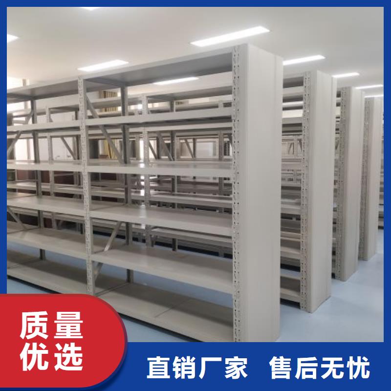 让利客户【凯美】全封闭移动密集架