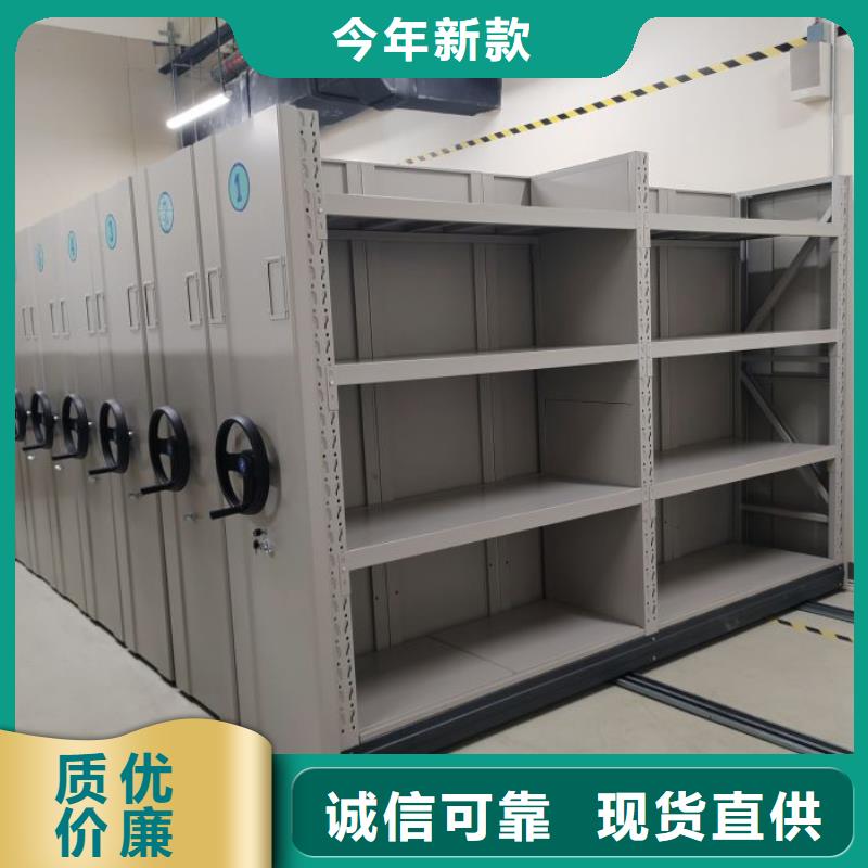 名副其实【凯美】直列式移动密集架