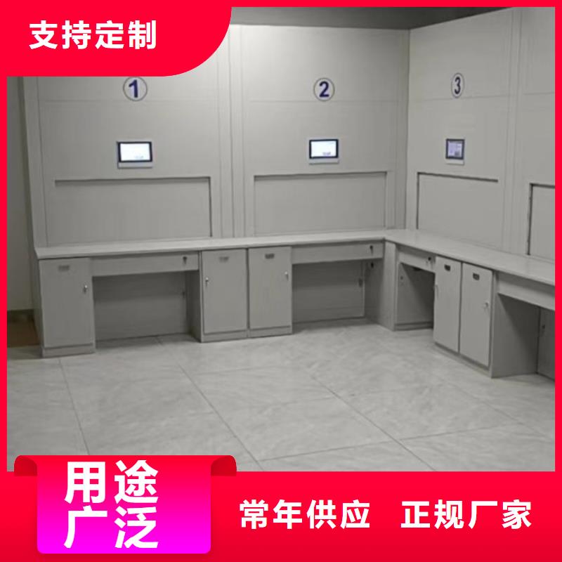 沟通合作【凯美】校用密集架