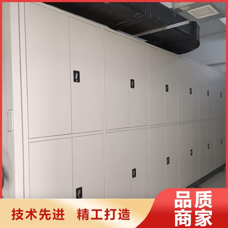 什么价位【凯美】档案保管移动密集柜