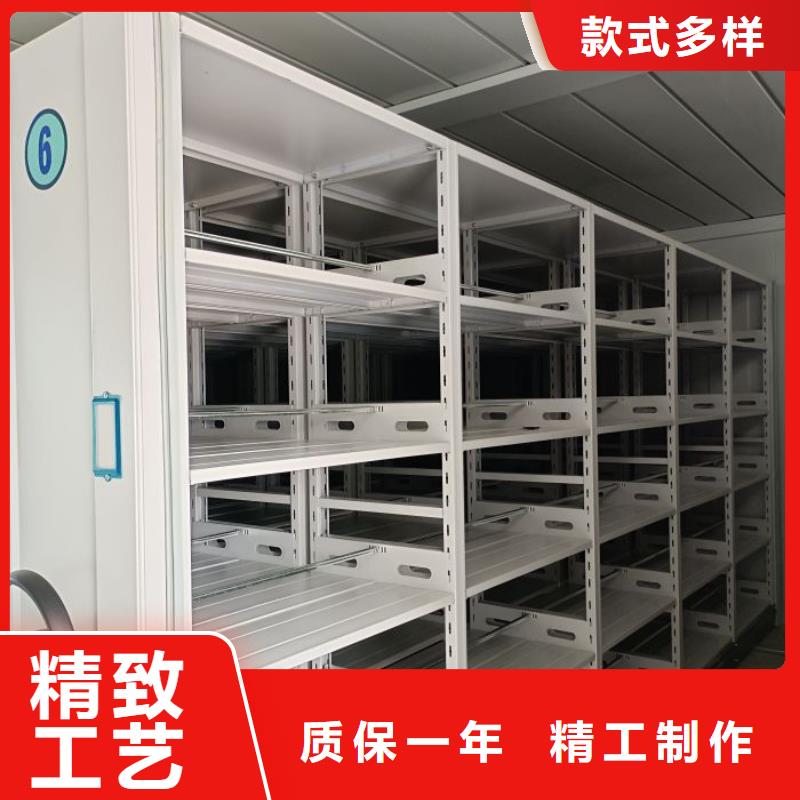 共享双赢【凯美】手摇移动密集架