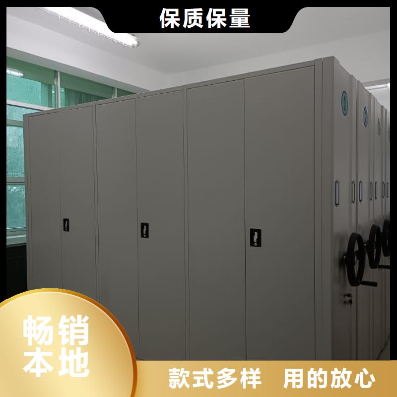 免费送货【凯美】档案柜