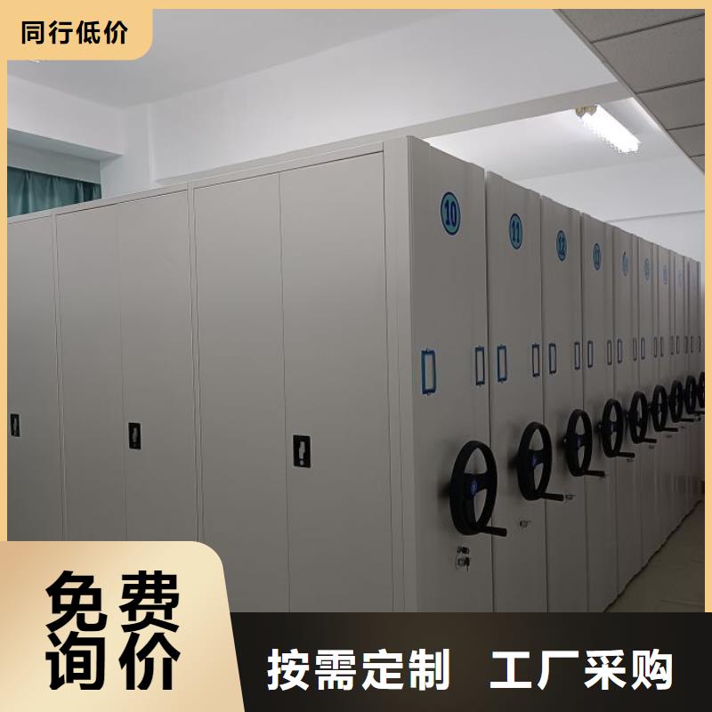 名副其实【凯美】直列式移动密集架