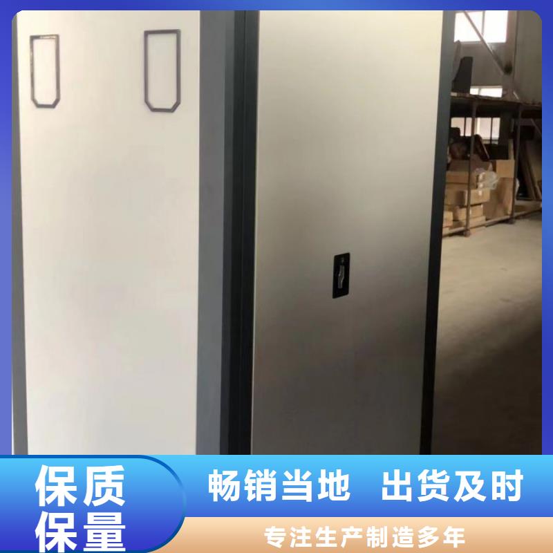 有现货的【凯美】档案室五层档案架
