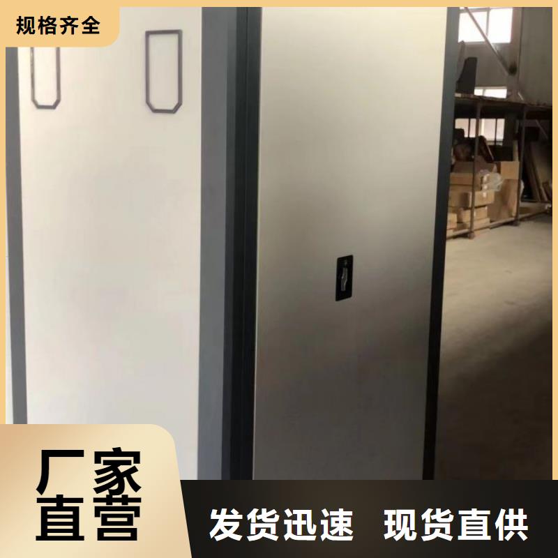 名副其实【凯美】直列式移动密集架